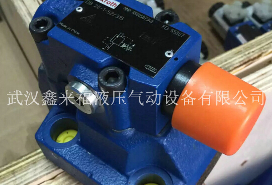 這樣的力士樂液壓閥很不一樣！